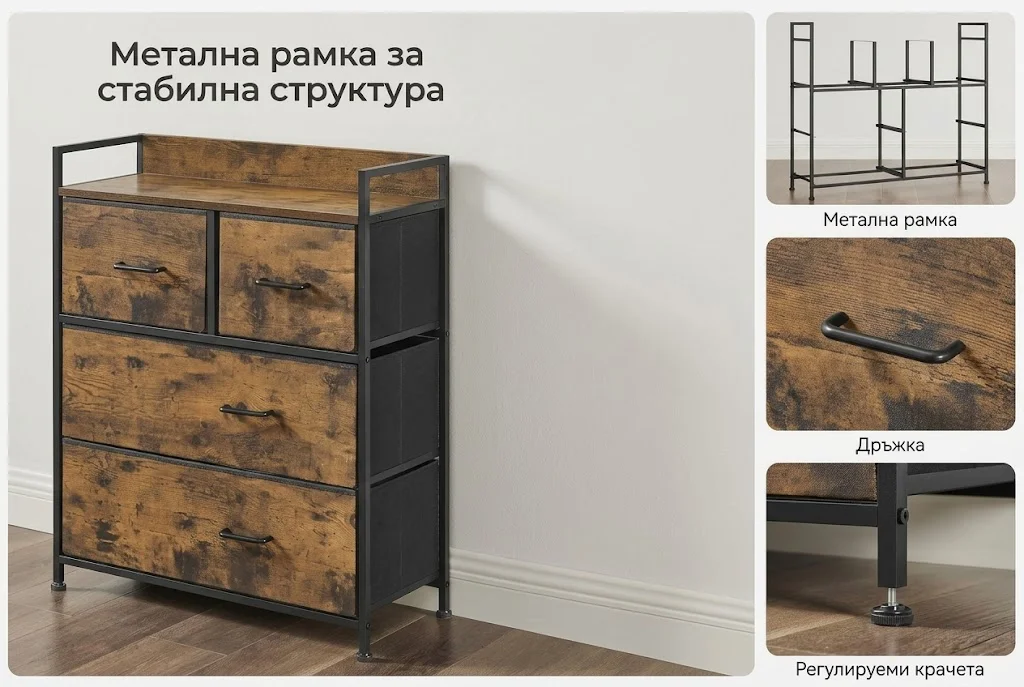 Metal Frame Structure