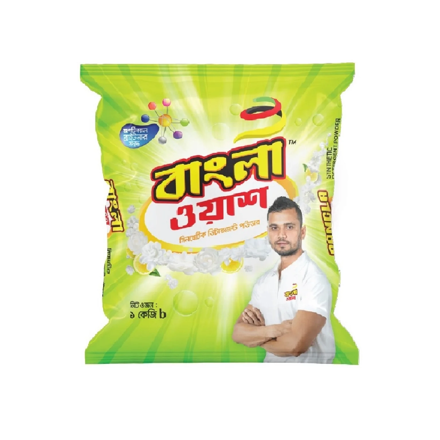 Bangla Wash Detergent Powder 1 Kg Buy Detergent Soap Powder Laundry