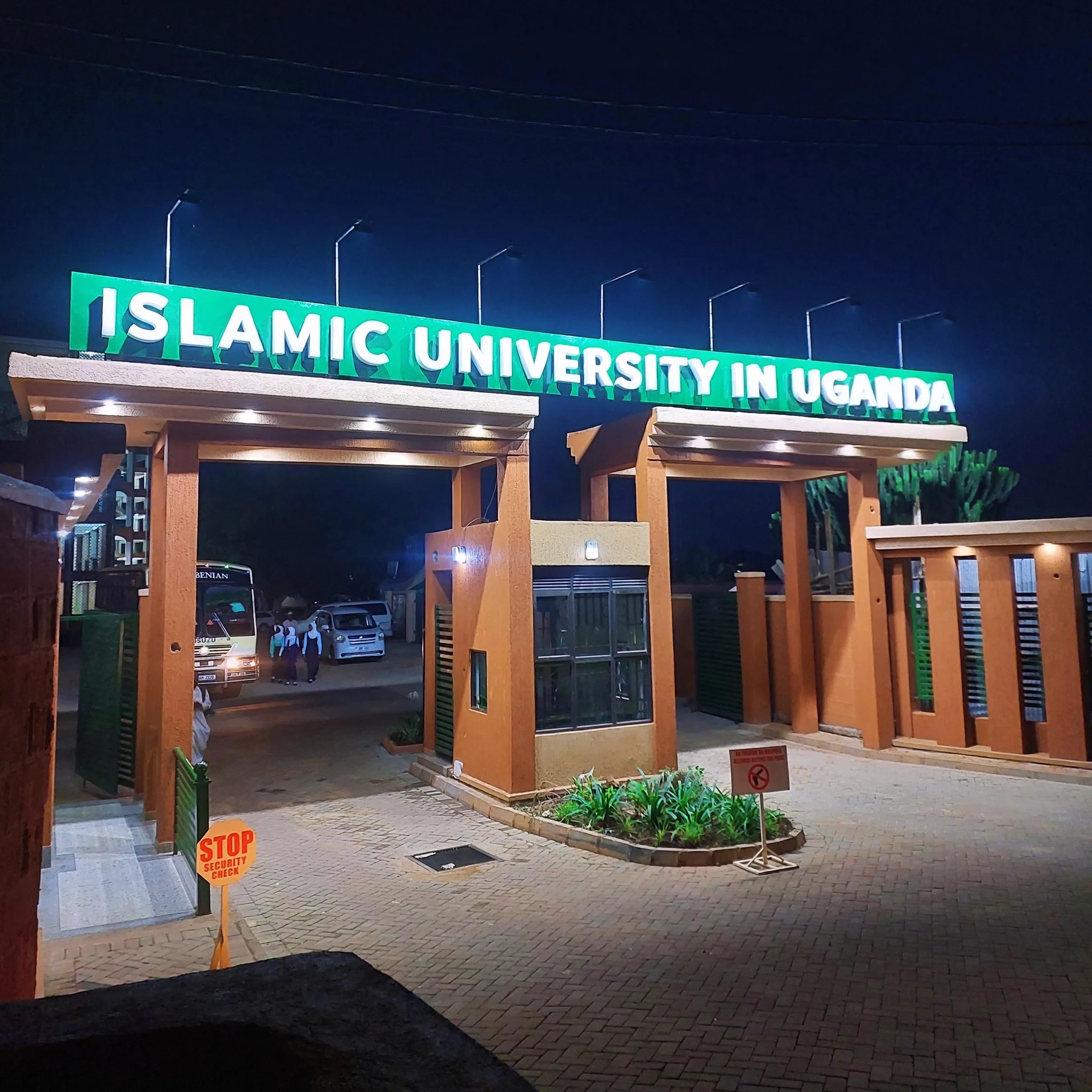 Islamic University Signage