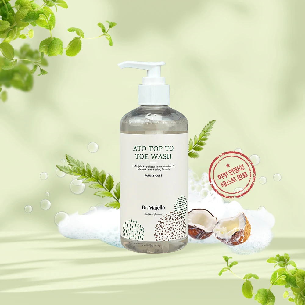 2023 New Body Wash&body Skin Oem Odm Bath Supplies Premium Quality Baby