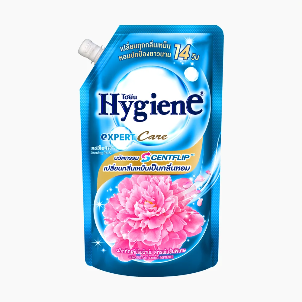 Hygiene Top Grade Auxiliary Fabric Textile Clothes Softenerexpert Care