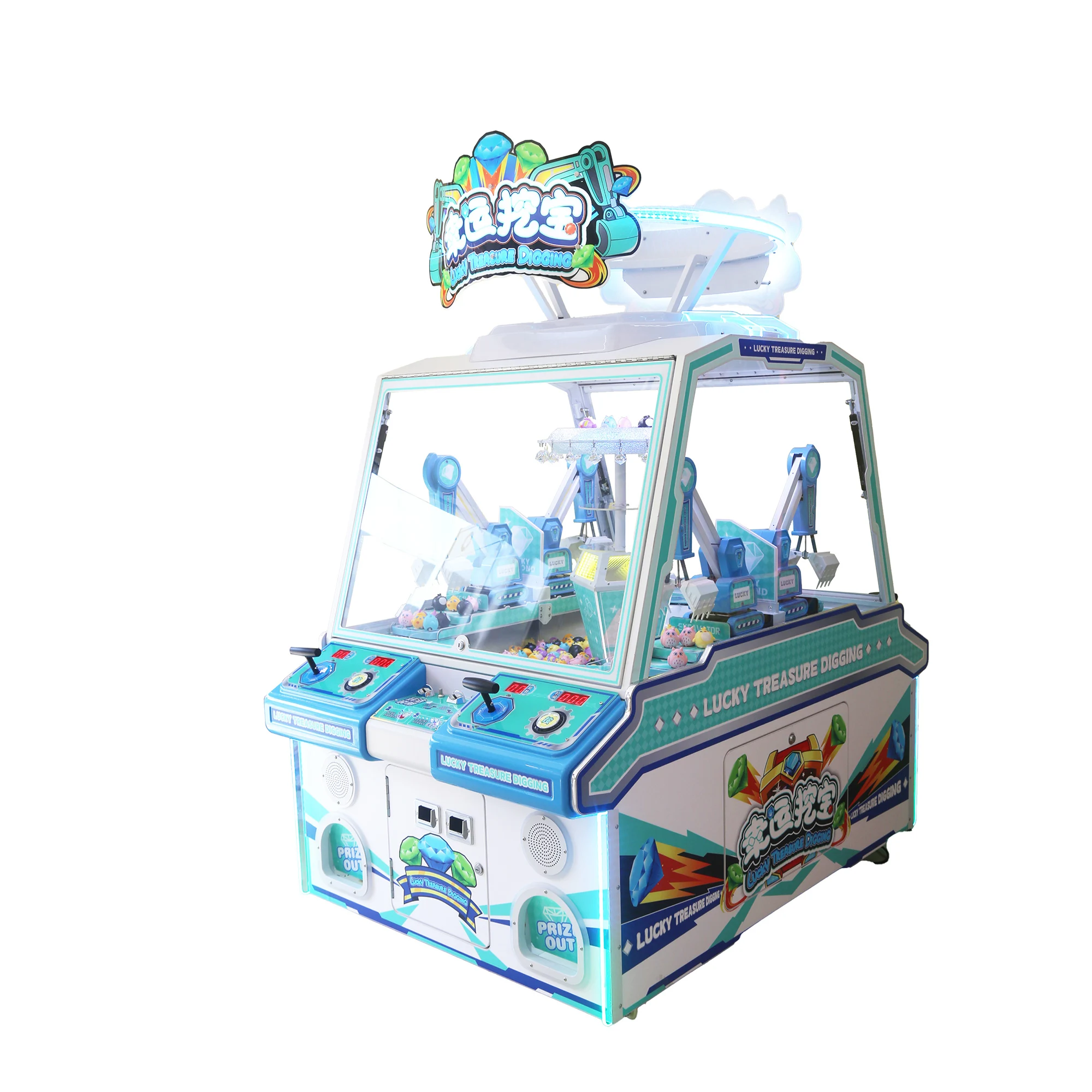 RaiseFun Factory Price Lucky Treasure Digging Prize Coin Operated Toy Plush Game Machine Claw Crane Grab Machine for Game Center manufacture
