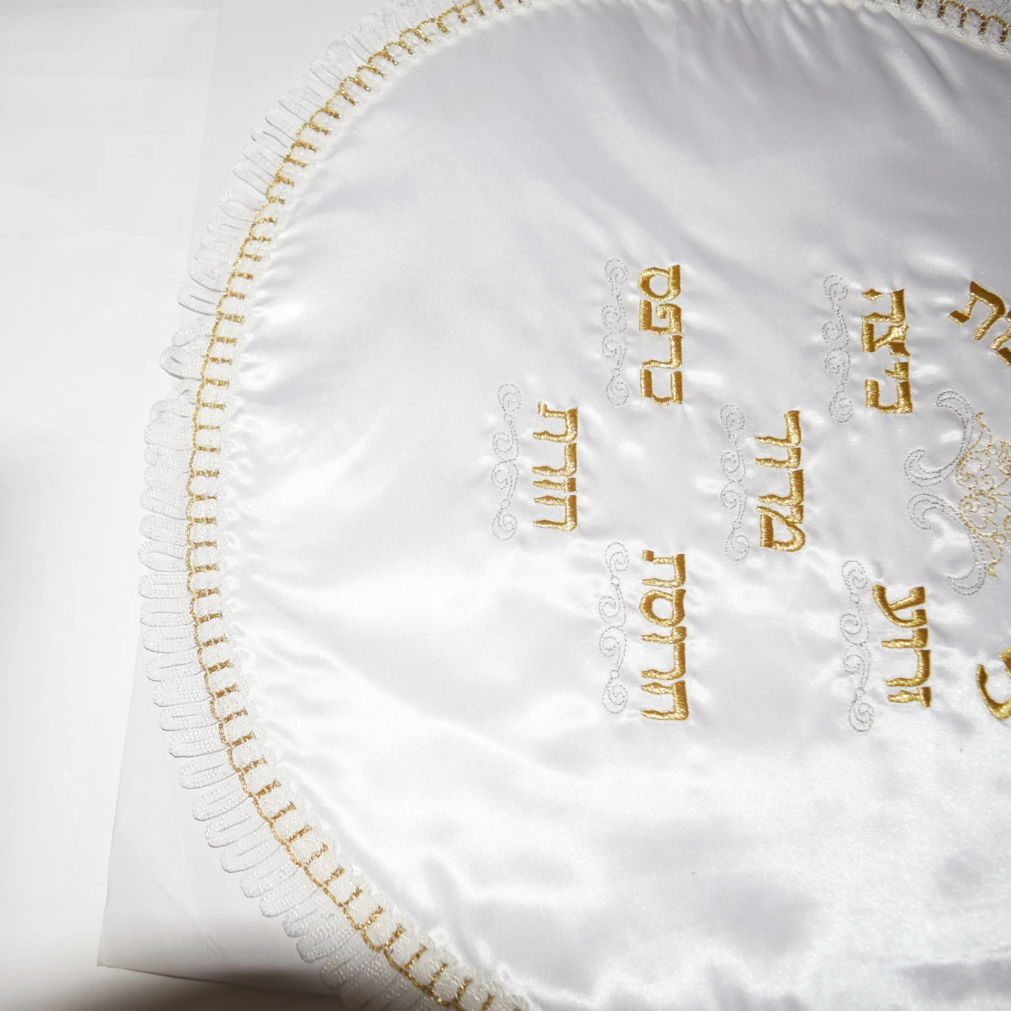 Customized Atarah Challah Cover Embroidered Pattern Polyester Leather Modern Jewish Challah