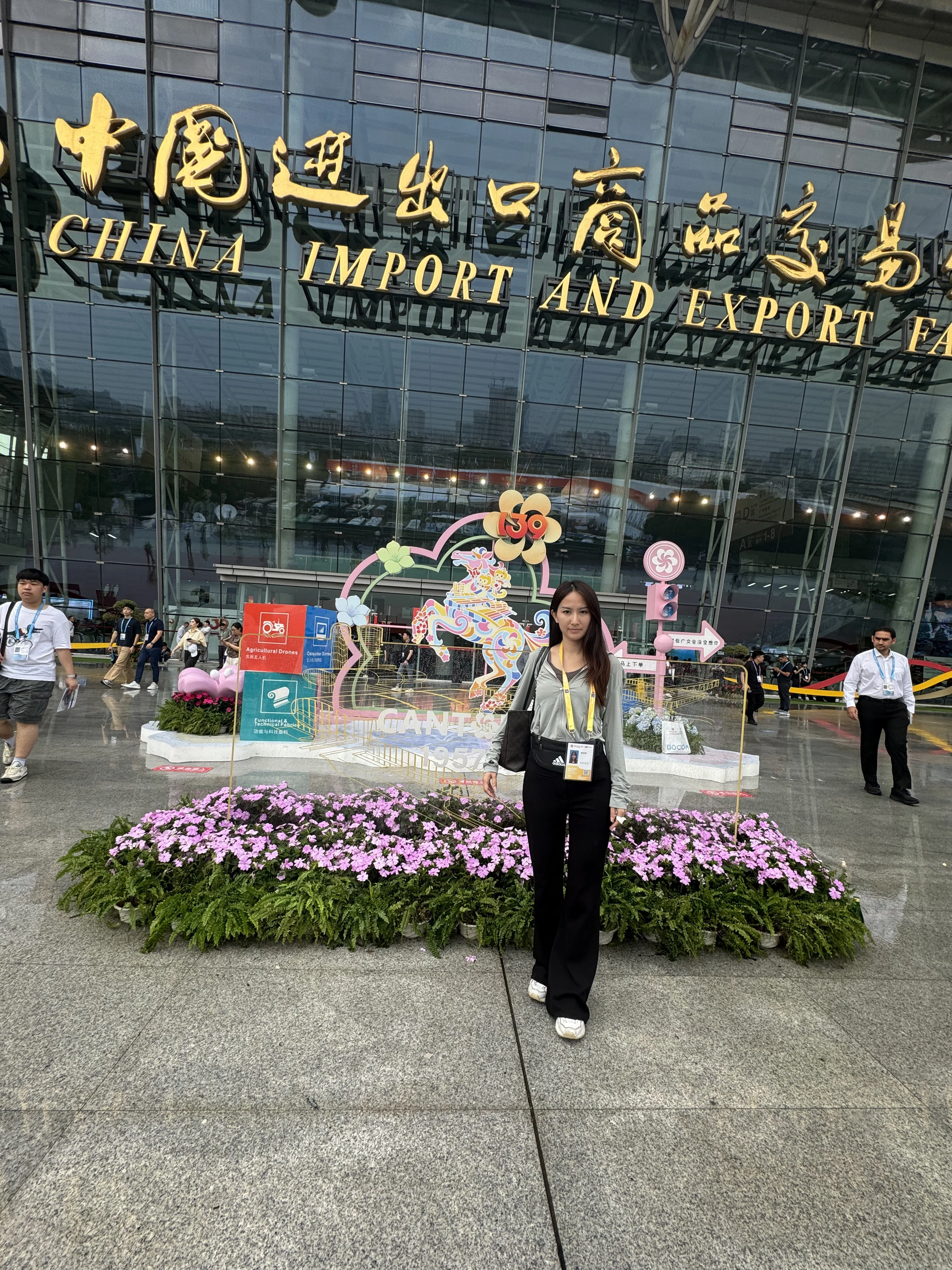 China Easy Buy Client Journey