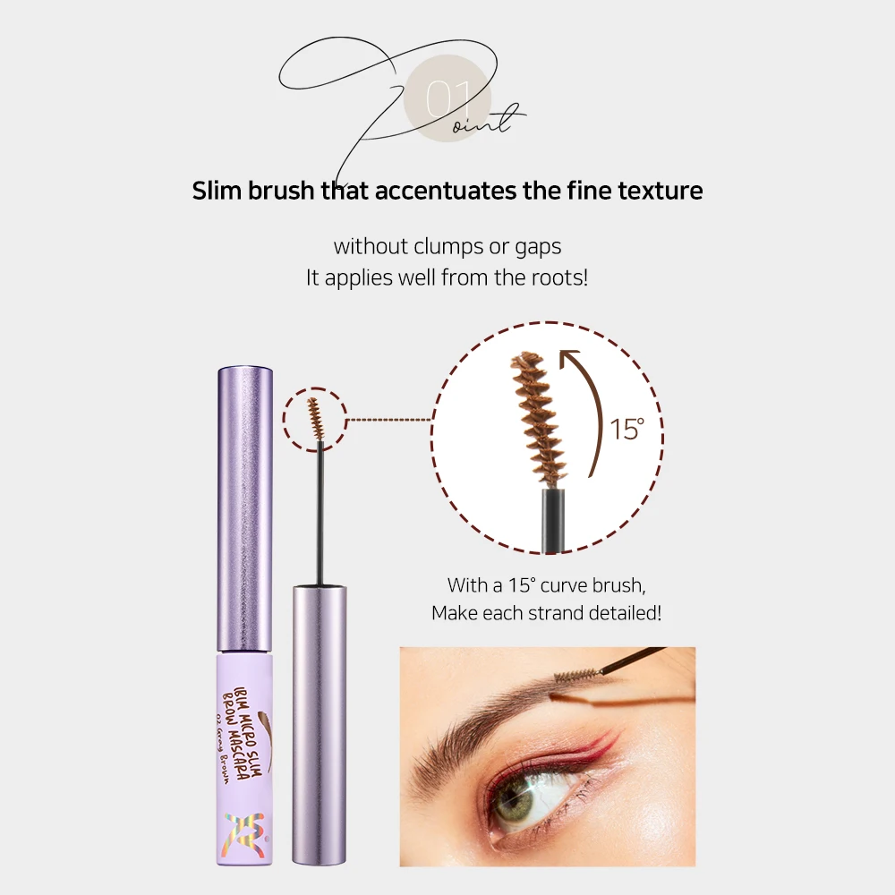 Ibim Micro Slim Brow Mascara Clear/grey Brown/natural Brown Made In