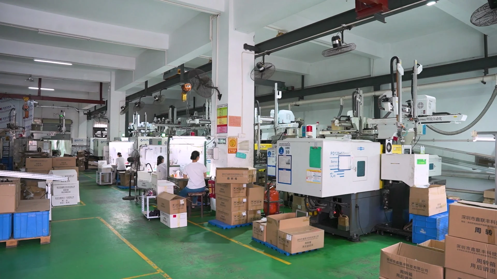 Injection Molding Workshop