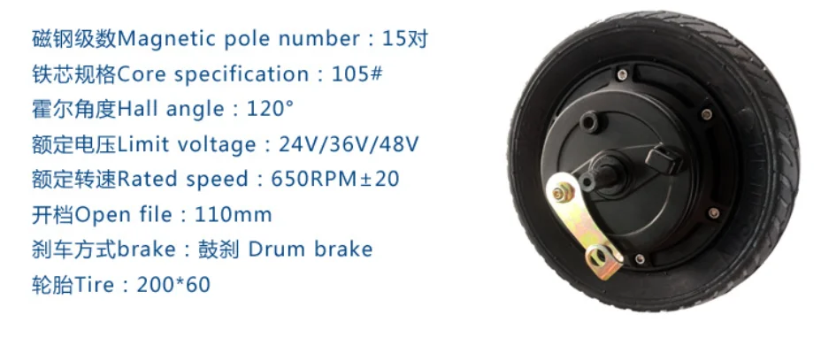 29x3 mountain bike tires