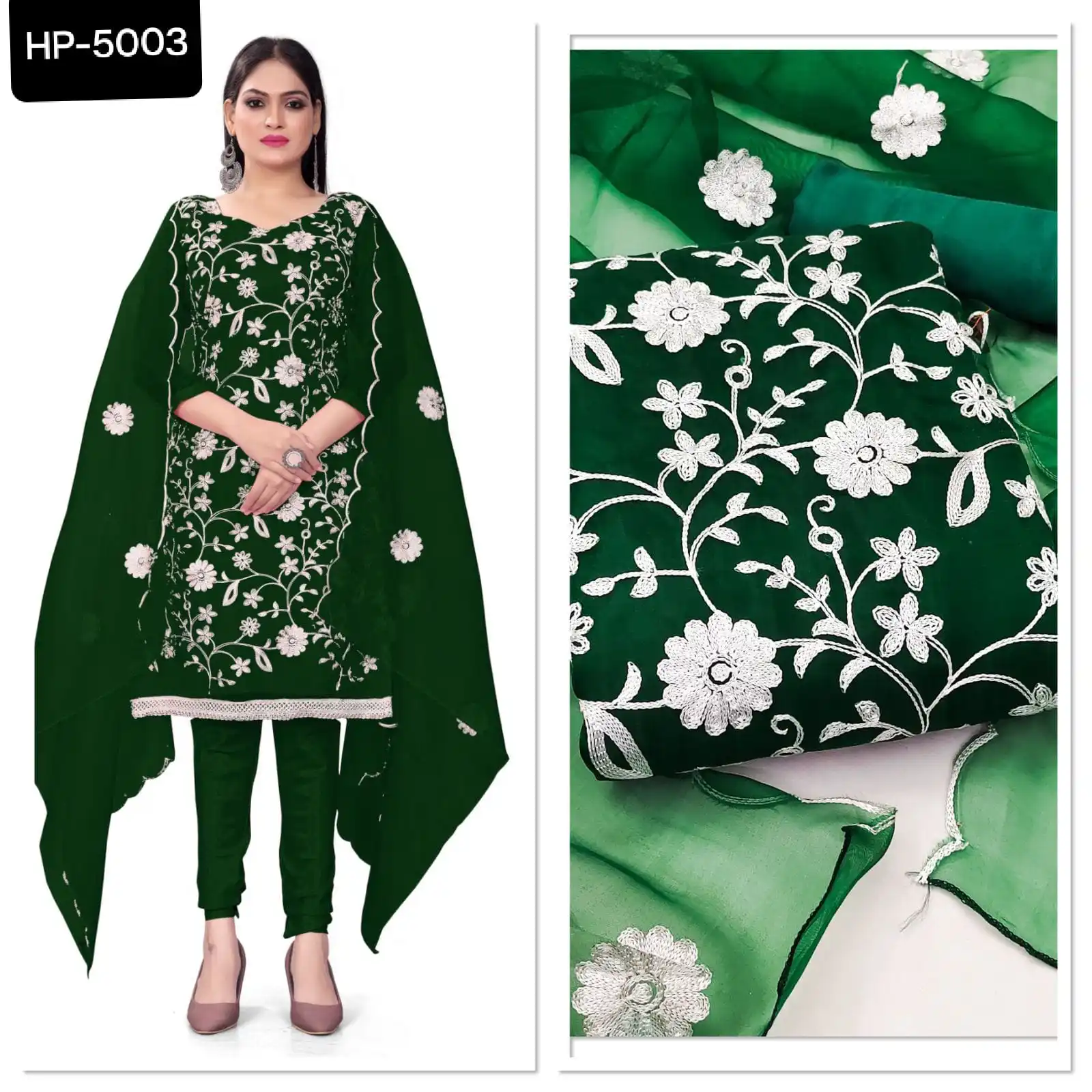 Indian And Pakistani Style Organza Silk Salwar Kameez Suit With