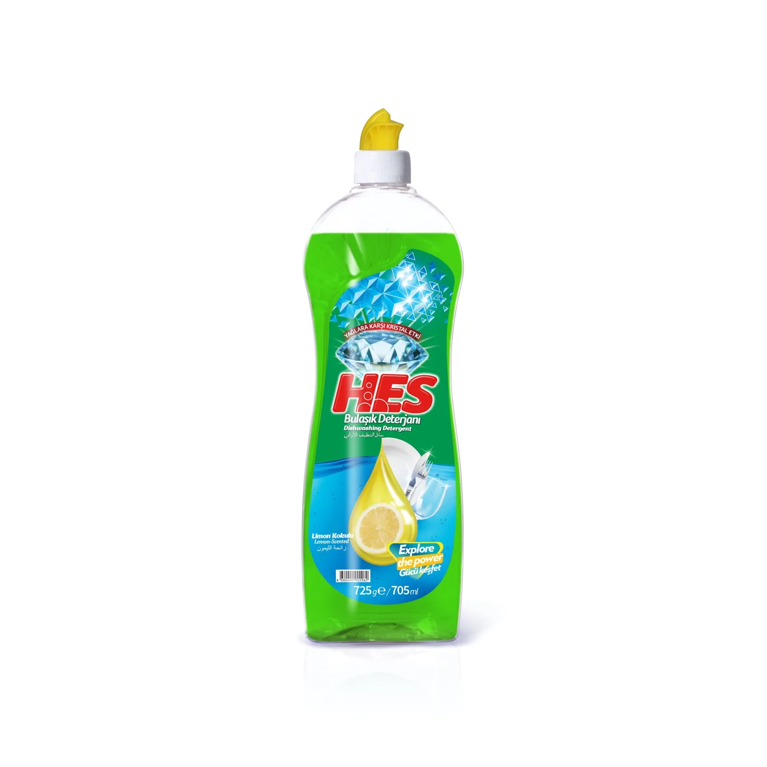 Hes Liquid Dishwashing Detergent Soap / Household Kitchen Dish