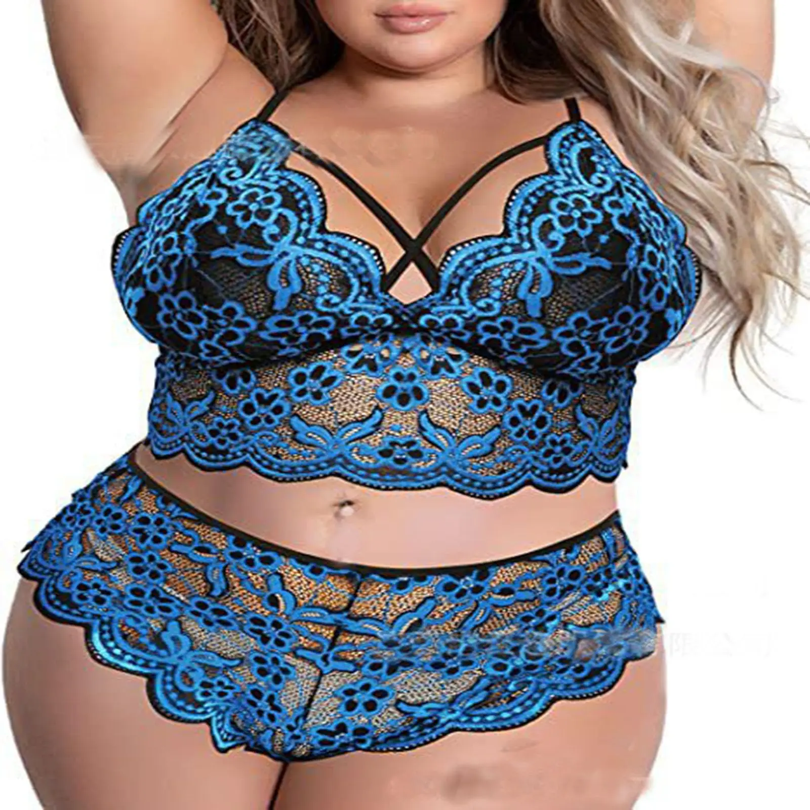 High Waisted Bra Panty Set Blue