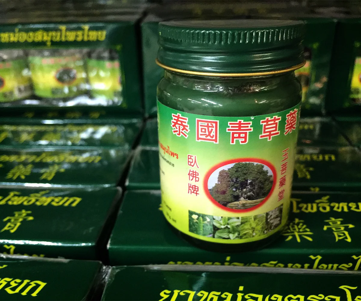 Thai Herb Balm Phoyok Wofo Best Seller Balm Thailand Herbal Oraganic ...