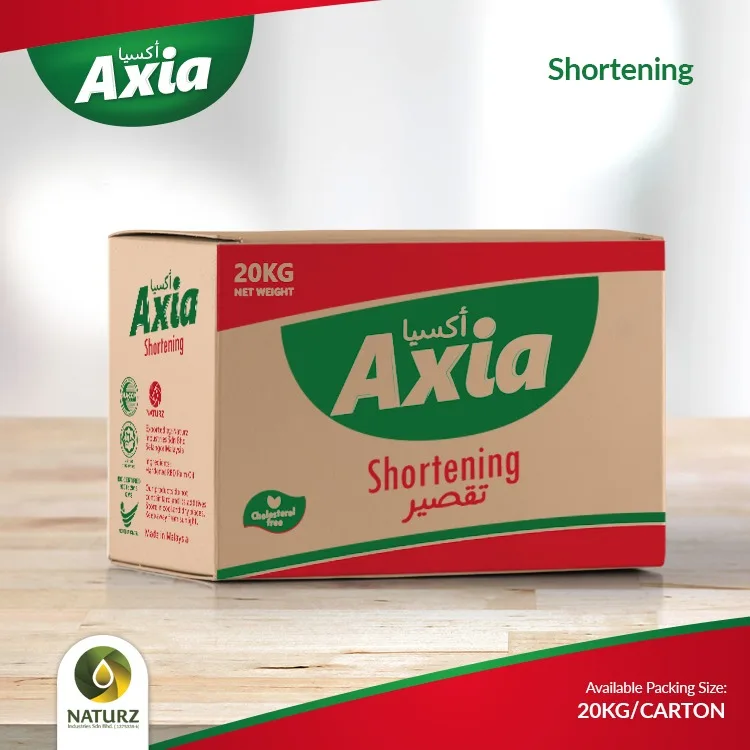 Manufacturer Supply Vegetable Shortening Bakery Fat 20 Kg Carton Box