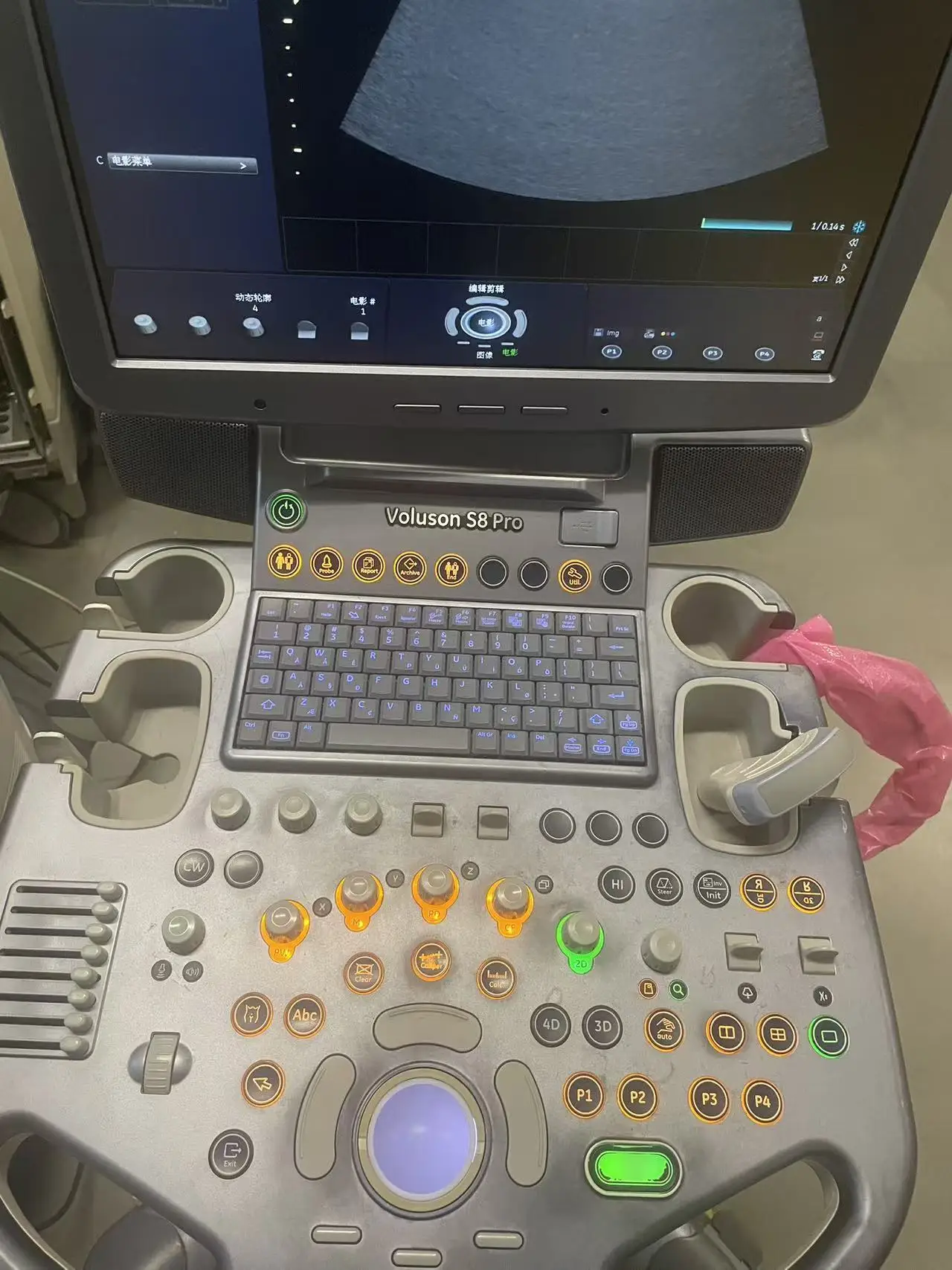 GE Voluson S8