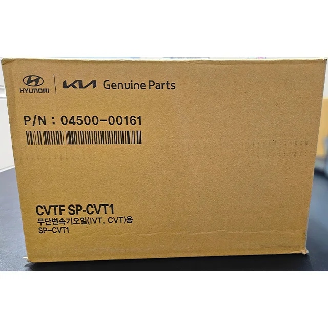 04500-00161 CVTF SP-CVT1 - Hyundai Kia Mobis Transmission Oil