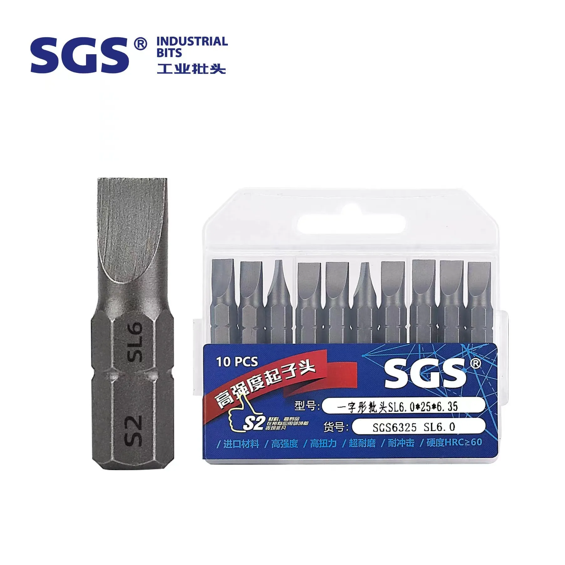 ORiGiNAL - HX4+HX5, 4 INCH, 5pk. Double End+Double Duty, 1/4 Quick Connect IMPACT BiT, USA-IRPB4HX4HX5-5 (Maroon HX4+HX5 Teal Drives 4mm+5mm Hex