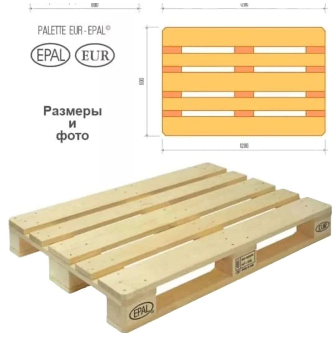 Epal Euro Pallet / Pallet Epal / Disponible Epal Pallet A4 Papel De ...