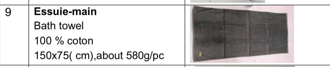 Solid Color Towel Product Reference