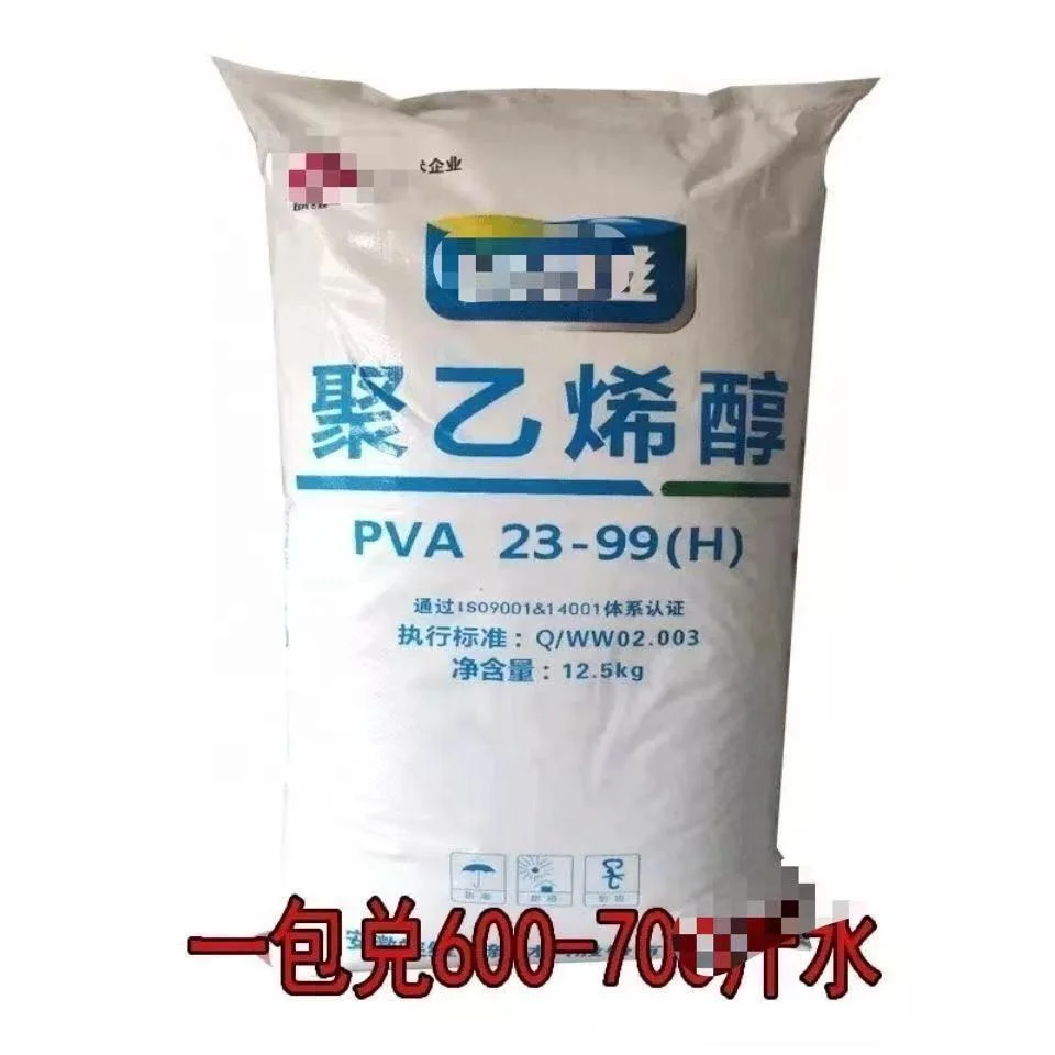 Factory Directly Polyvinyl Acetate,Polyvinyl Alcohol,Pva,Poval Cas 9002