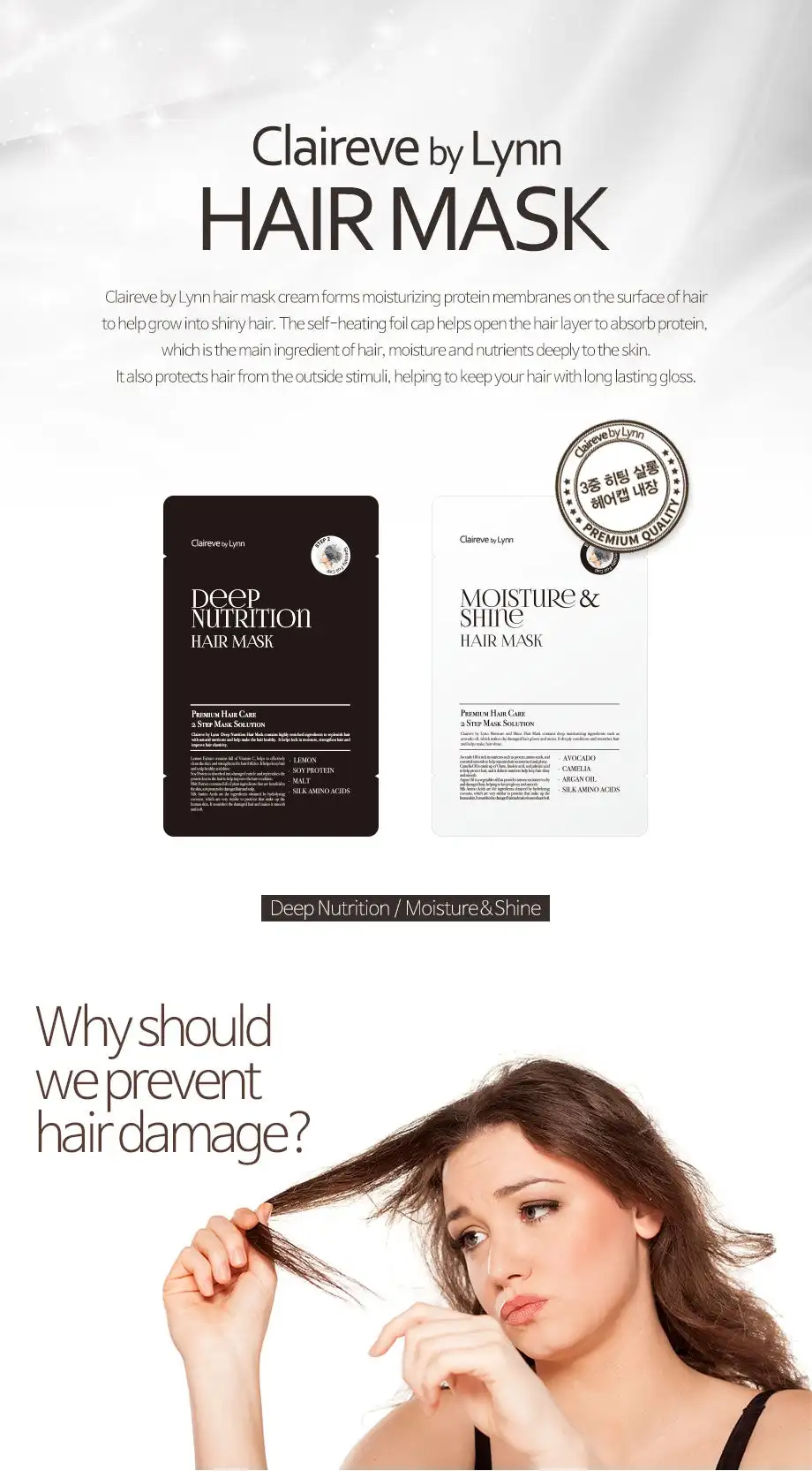 Lynn Mask Claireve by Lynn Deep Nutrition Hair Mask| Alibaba.com