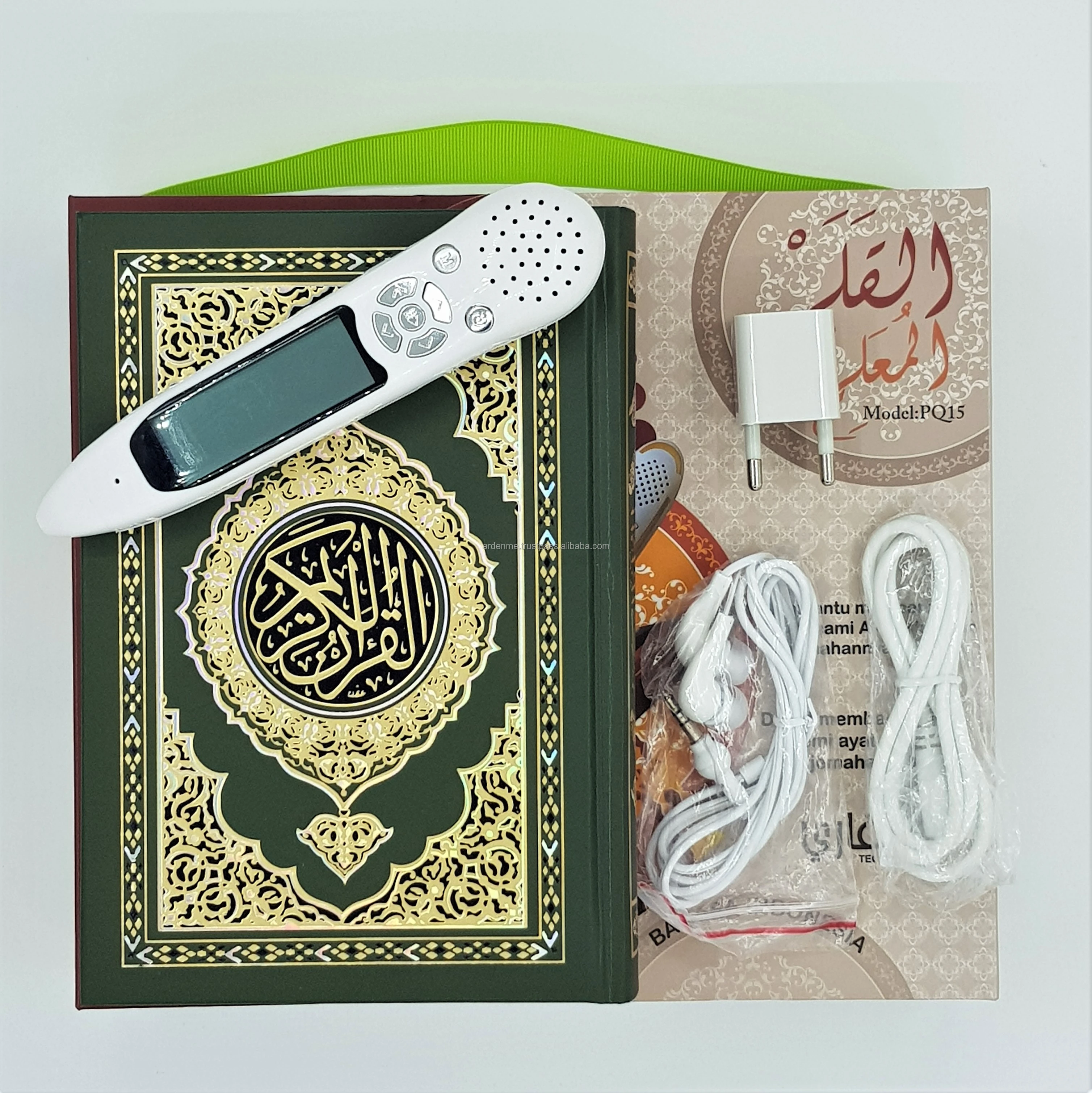 Al Quran Lcd Pen Bhasha Indonesian Malaysian Brown Box Digital Pen ...