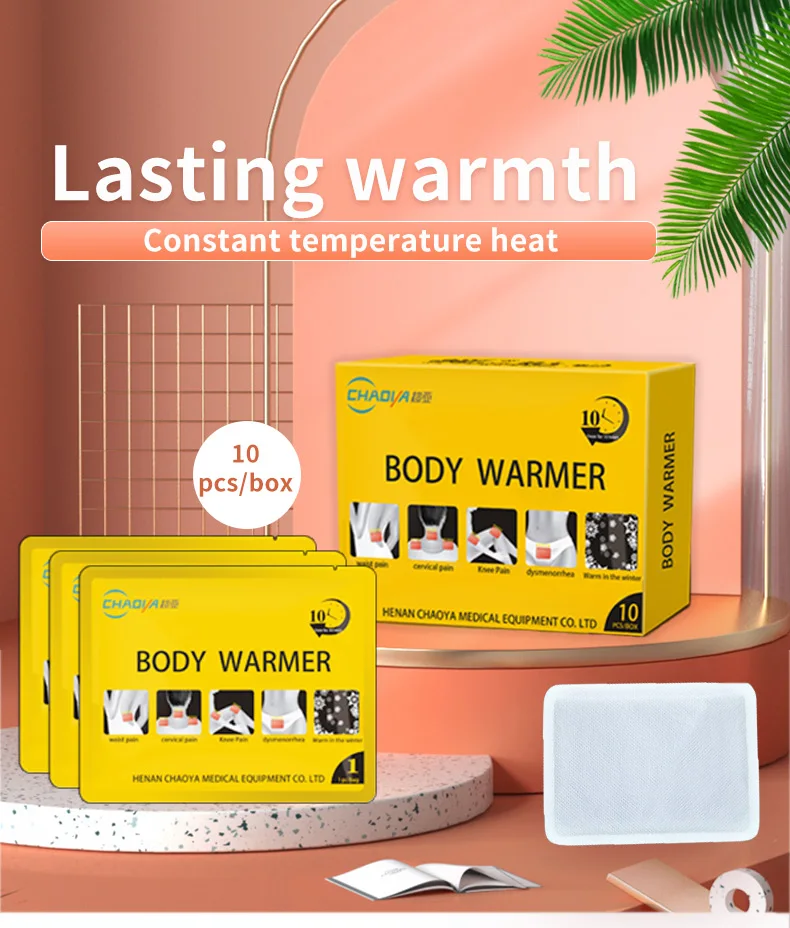 Adhesive Heat Pad Warm Patch Disposable Air Activated Heat Patch Buy Neck Shoulder Massage