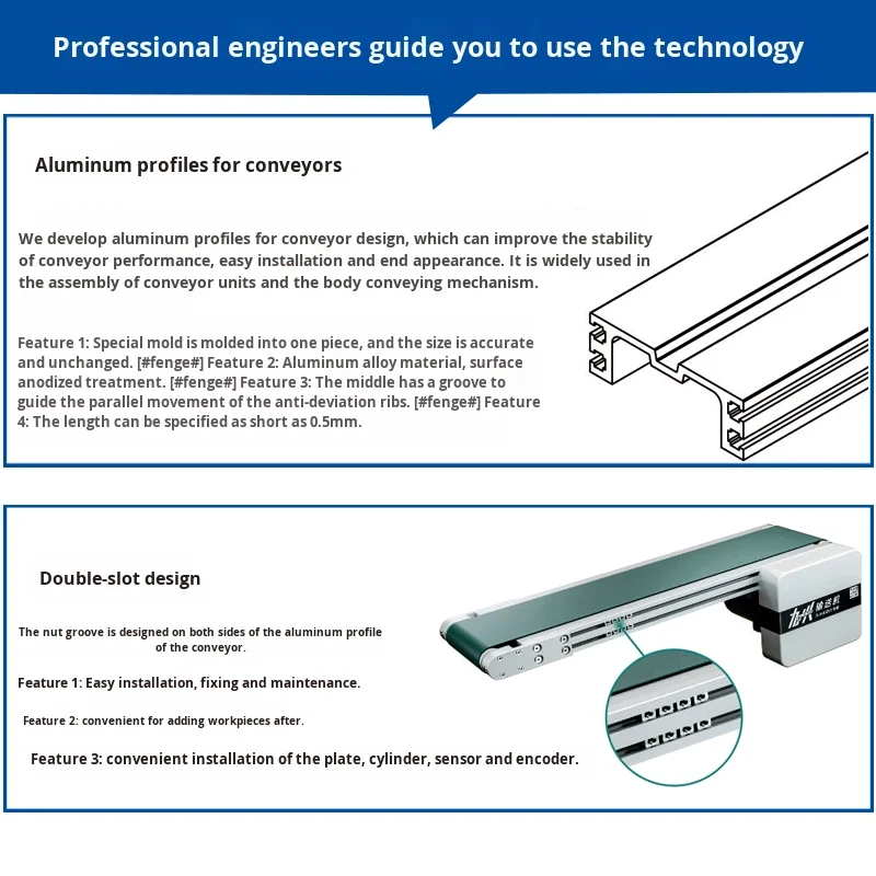 Precision Small Automated Assembly Line Conveyor Belt Transport Belt for Heat Sink Processing Custom Cutting Service Available details