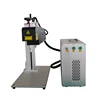 50W 3D dynamic focusing laser engraving machine split type 1064nm wavelength