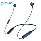 磁性金属低音ハンズフリーネックバンドヘッドセットワイヤレスネックバンドスポーツイヤホン防水スポーツ Bluetooth 耳のヘッドフォンで