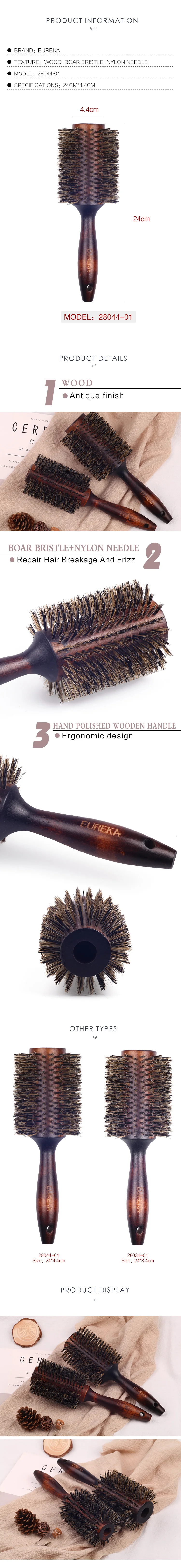 EUREKA 28044-01 Professional Boar Bristle Nylon Pins Round Brush Wooden Hair Brush