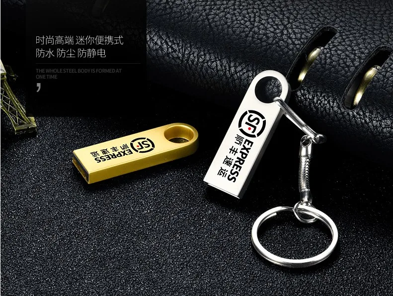Classy mini USB Flash drive metal 2gb 4gb 8gb 16g 32 gb Pendrive usb stick 64gig - ANKUX.COM