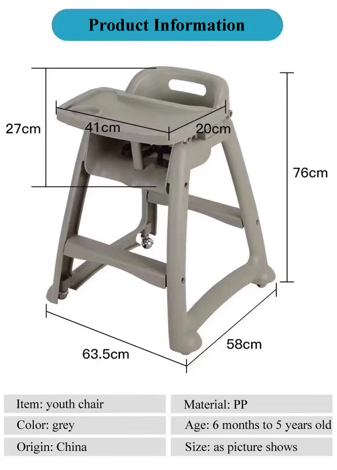 baby sitting chair with wheels