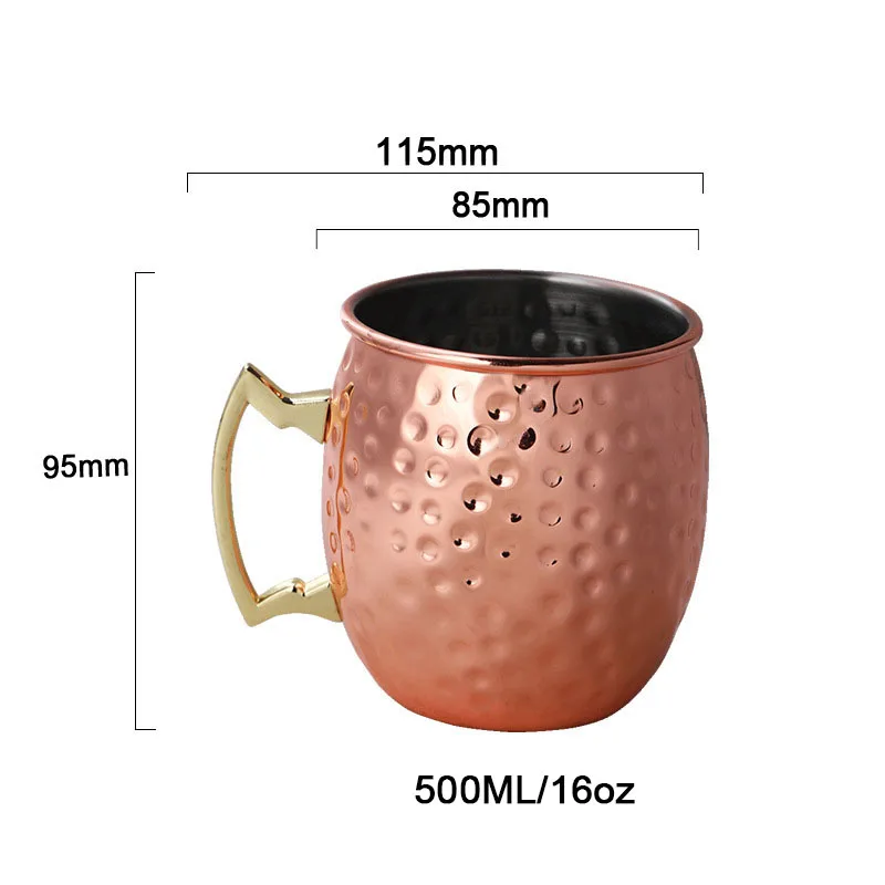 Cup Stainless Steel Coffee Copper Pure 16oz Mull Hammered Moscow Mule