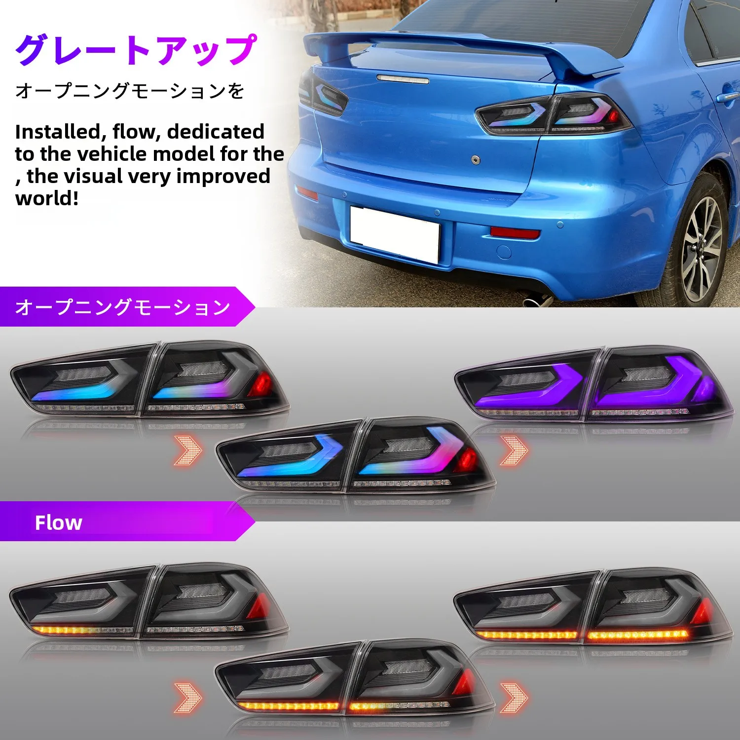 For Mitsubishi Lancer EVO X & Sportback 2008-2018 RGB LED Tail Lights ...