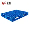 /product-detail/jcsy-jcp003-heavy-duty-china-suppliers-cold-storage-systems-durable-warehouse-plastic-pallet-62235566909.html