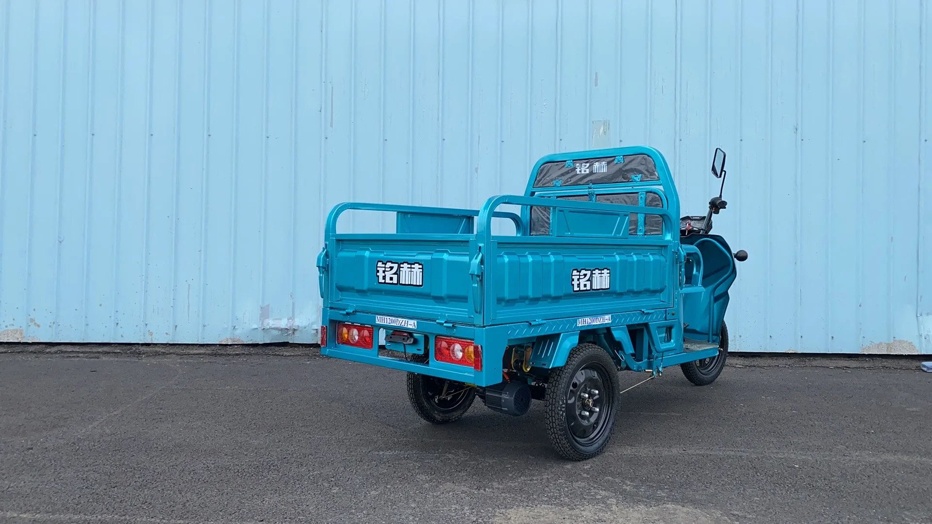 Heavy Duty Adult Electric Tricycle Cargo Electric Agricultural Tricycle