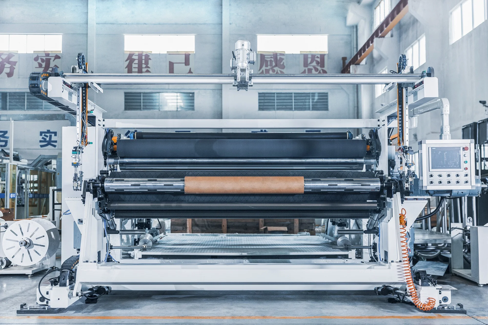 New Improvements Multilayer Plastic Film Perforation Machine Full