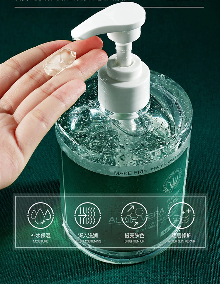 private label 100% pure natural organic soothing gel remove acne