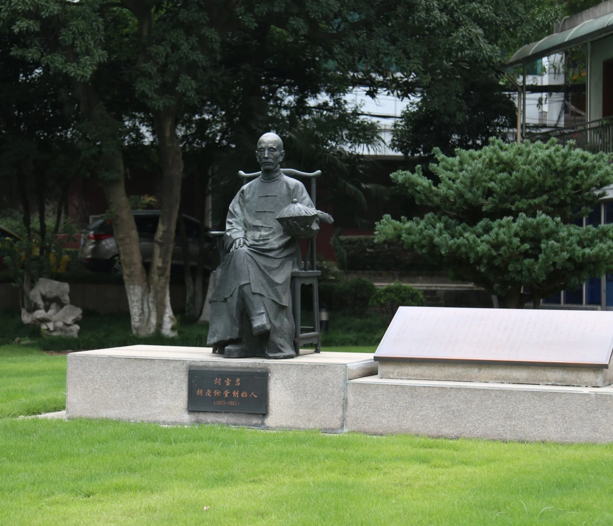 100% 纯天然高品质60粒健康补药男士健康胶囊长时间性爱胶囊