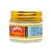 /product-detail/chinese-gold-white-tiger-balm-ointment-62399215224.html