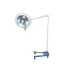 Operation Theater Instrument Operating Light For Medical Surgical Illuminating Operating Shadowless Lamp