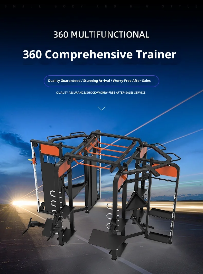 360 All-round Comprehensive Trainer Steel Smith Machine Gantry Frame ...