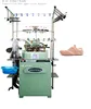 Full computer automation Shoes upper socks knitting machine