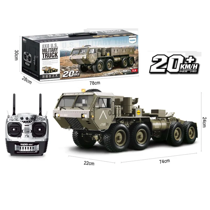 1/12 Scale HG-P802 Pro HEMMT Military Truck - ARTR with LEDs