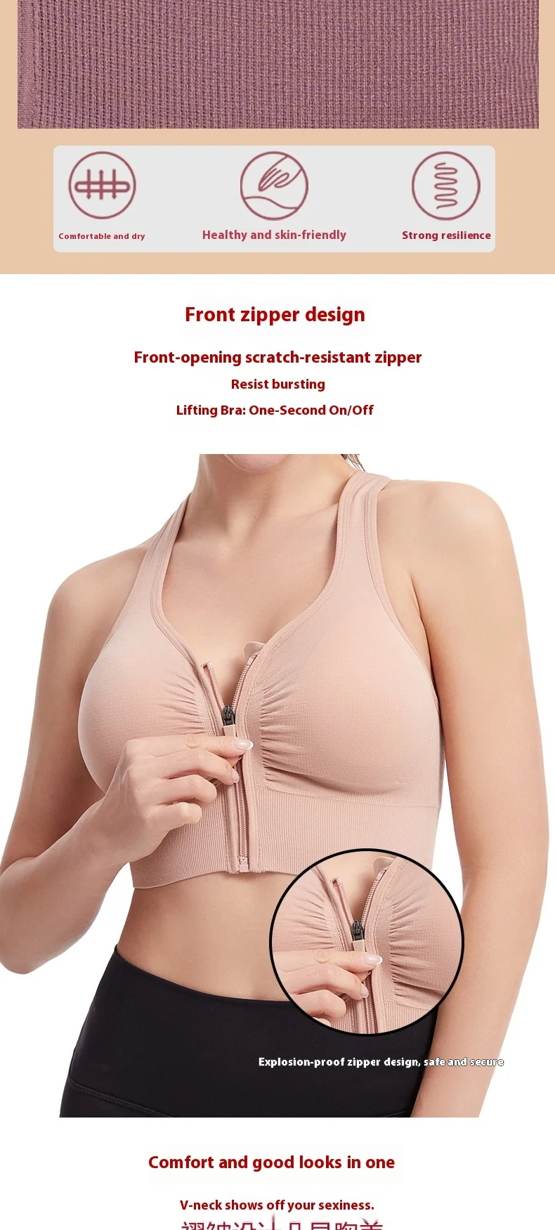 Women's Large Size Sports Bra for Running Yoga Fitness Shockproof Beautiful Hollow-out Back Front Zipper Wire-Free Solid Cup