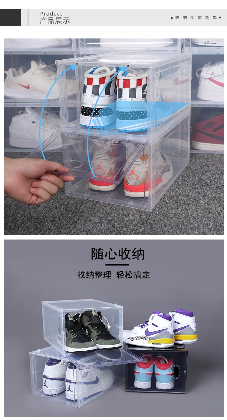 stackable plastic shoe drawers on Clear Plastic Stackable Shoe Storage Box Buy Clear Plastic Shoe Storag Box Clear Plastic Stackable Shoe Storage Box Clear Plastic Box For Shoe Product On Alibaba Com