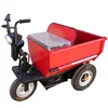 /product-detail/hot-sale-u-type-electric-ash-hopper-car-fly-ash-truck-cargo-62361297819.html