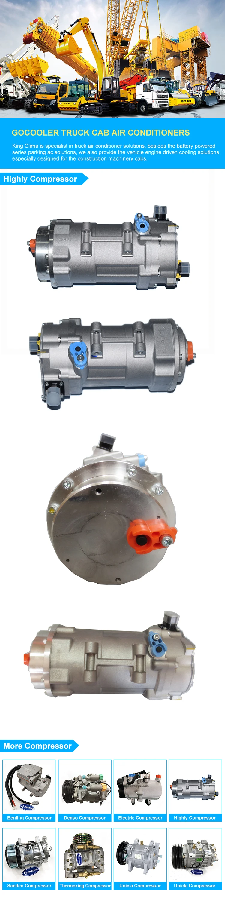 highly compressor.jpg