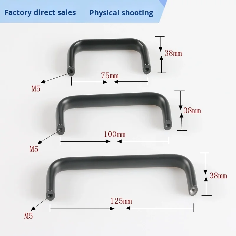 LS516-75-125 Chassis Cabinet Electrical Cabinet Power Supply Panel Oval Aluminum Alloy Handle 6000 Series T3-T8 Cutting manufacture