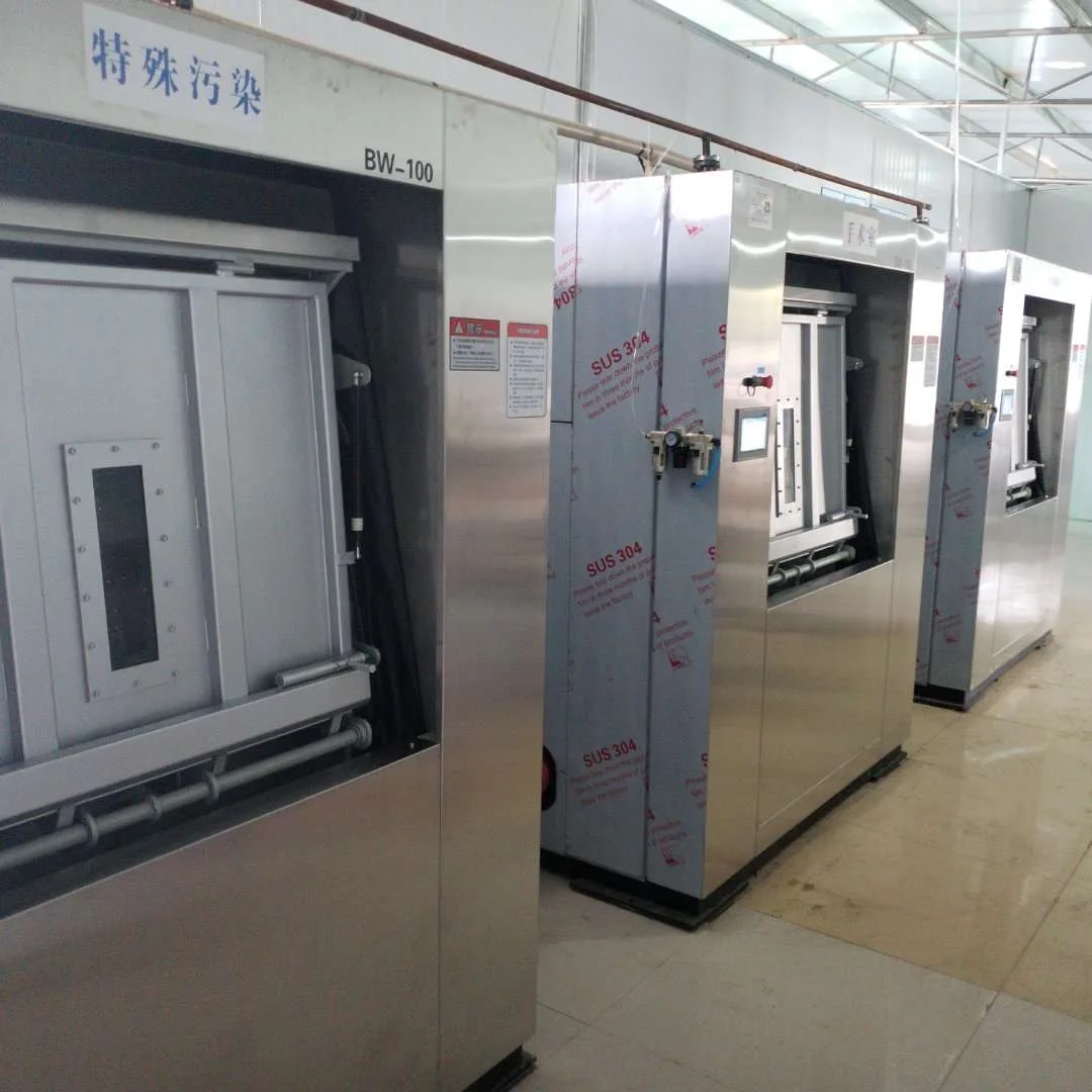 IMG_2814(20200130-223200)