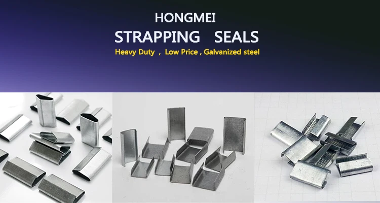 Top Quality product stainless metal seal steel strapping clips